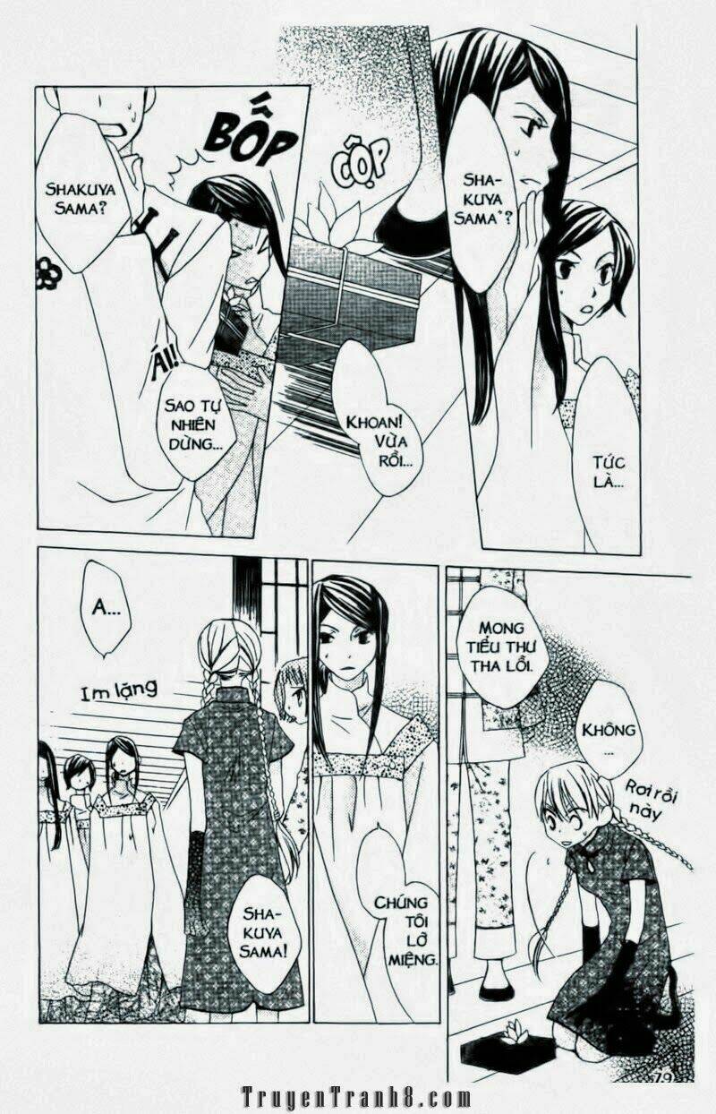 ryuu no hanawazurai chapter 7 15