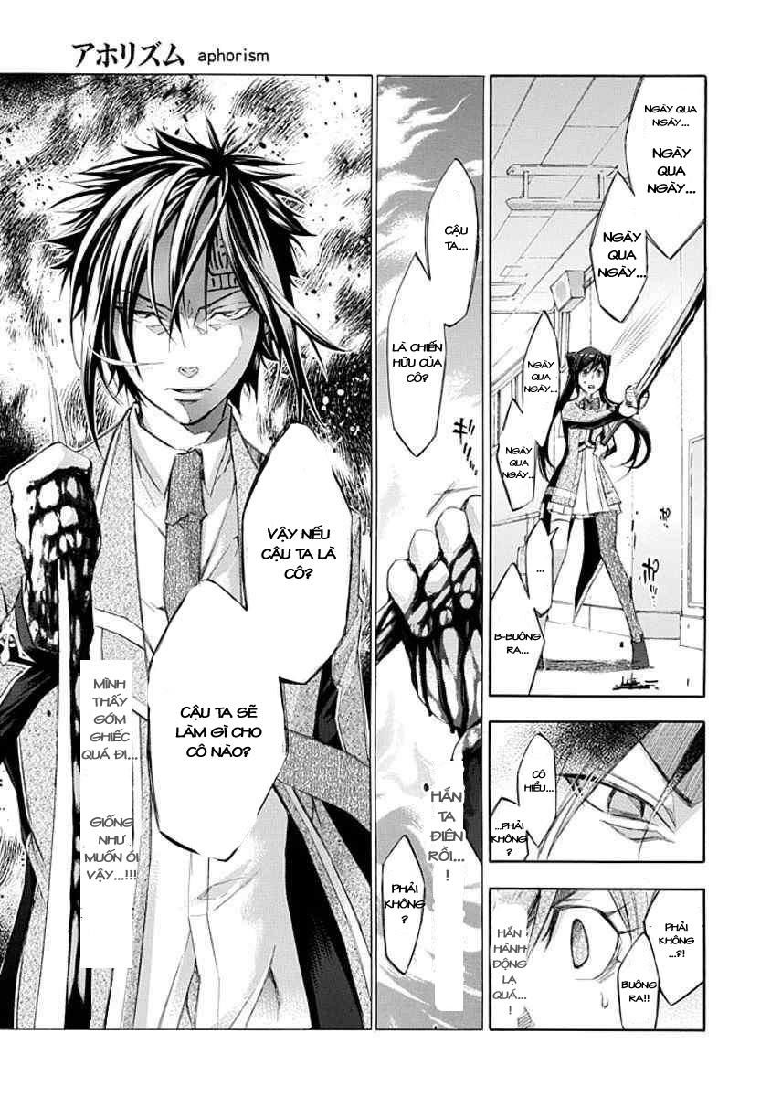 aphorism chapter 11 29