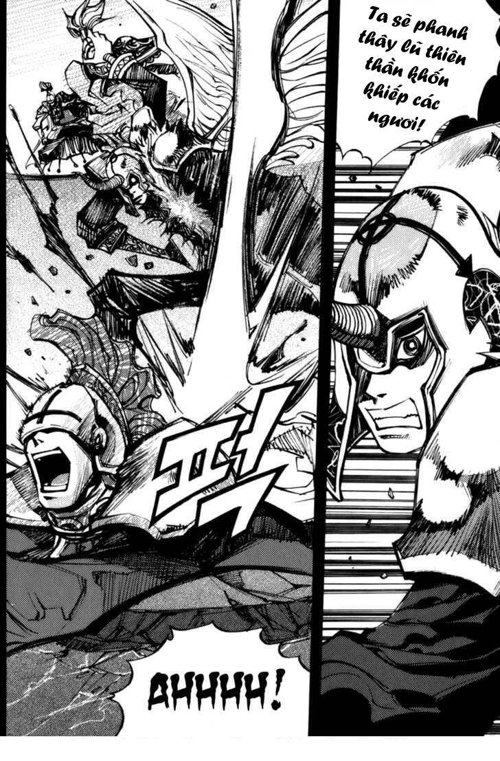 nephilim chapter 14 4