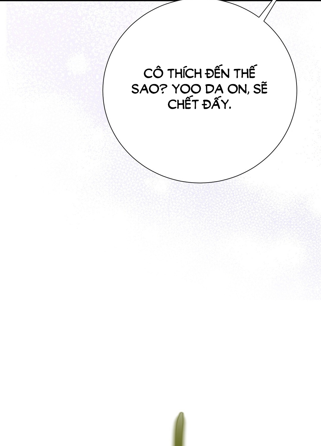 [18+] trải nghiệm thân mật với bạn của anh trai chapter 25.2 27