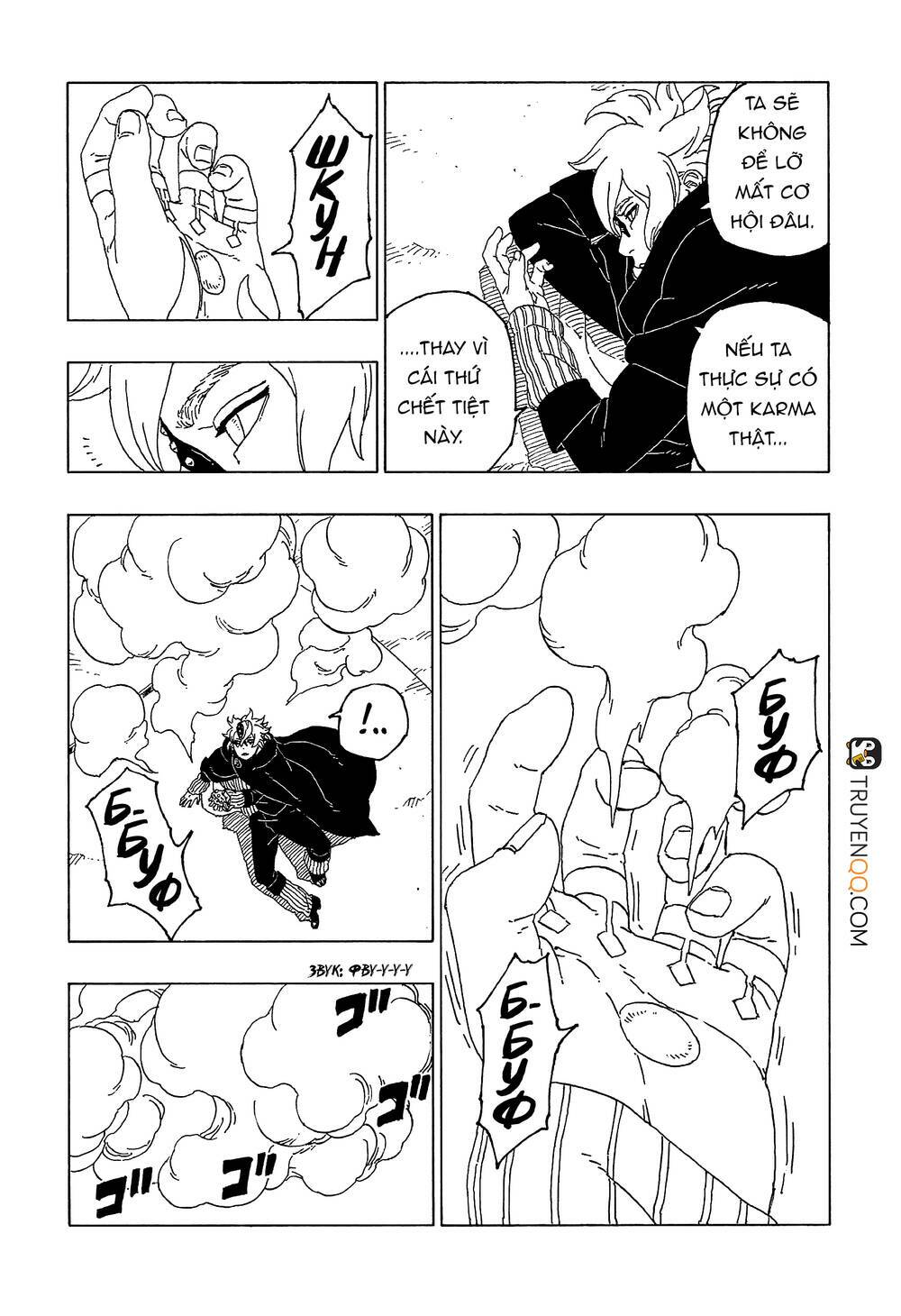 uzumaki boruto chapter 55 20