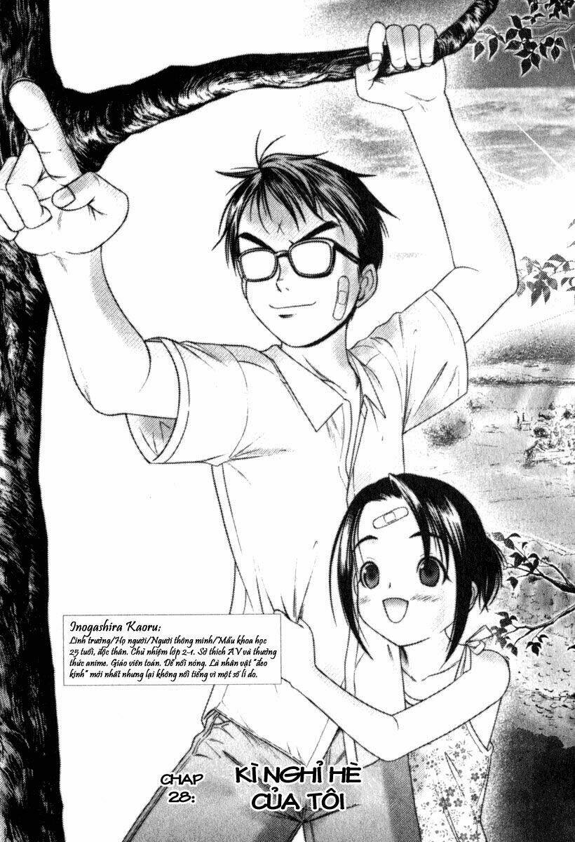 happy world! chapter 28 5