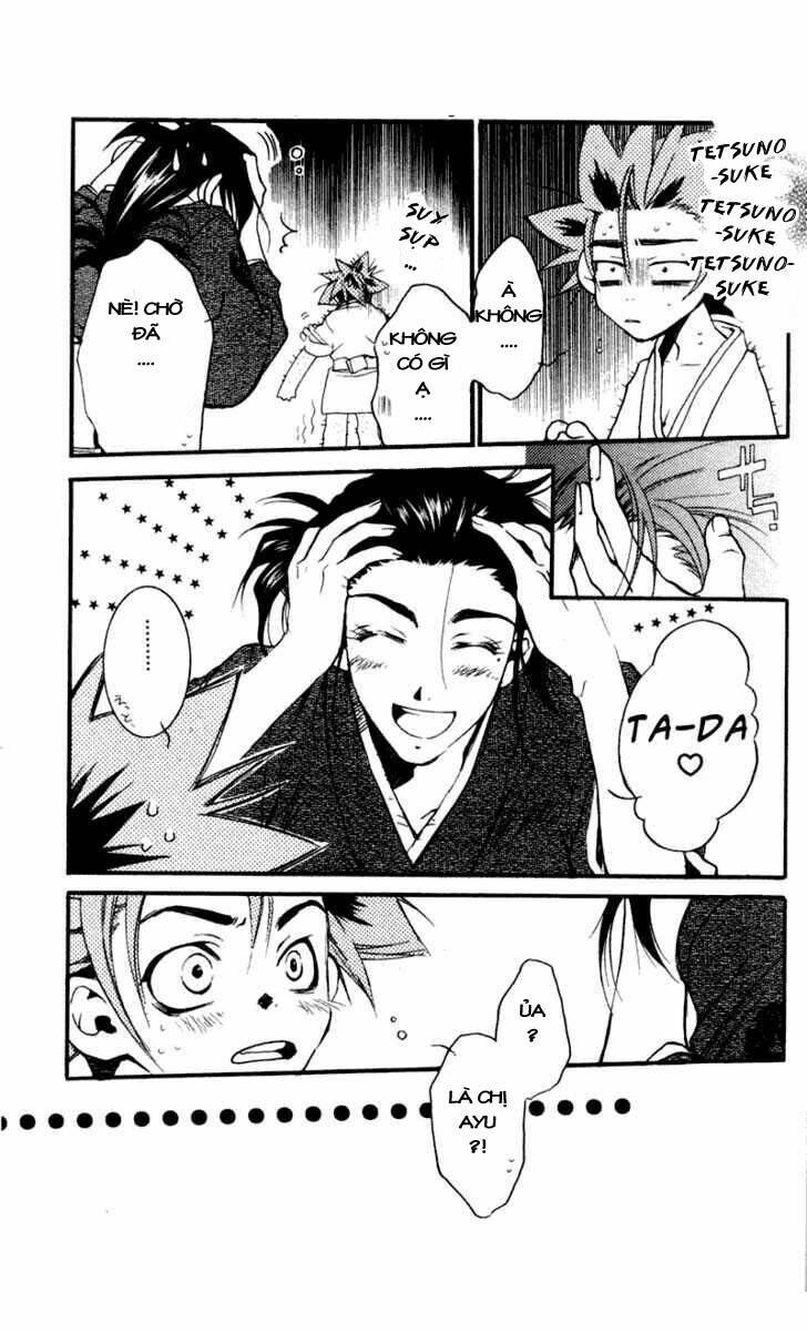 shinsengumi imon peace maker chapter 17 4