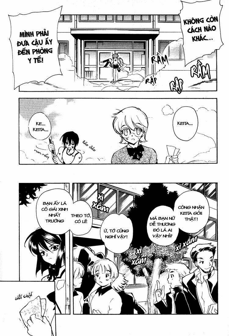 hakoiri devil princess chapter 4 4