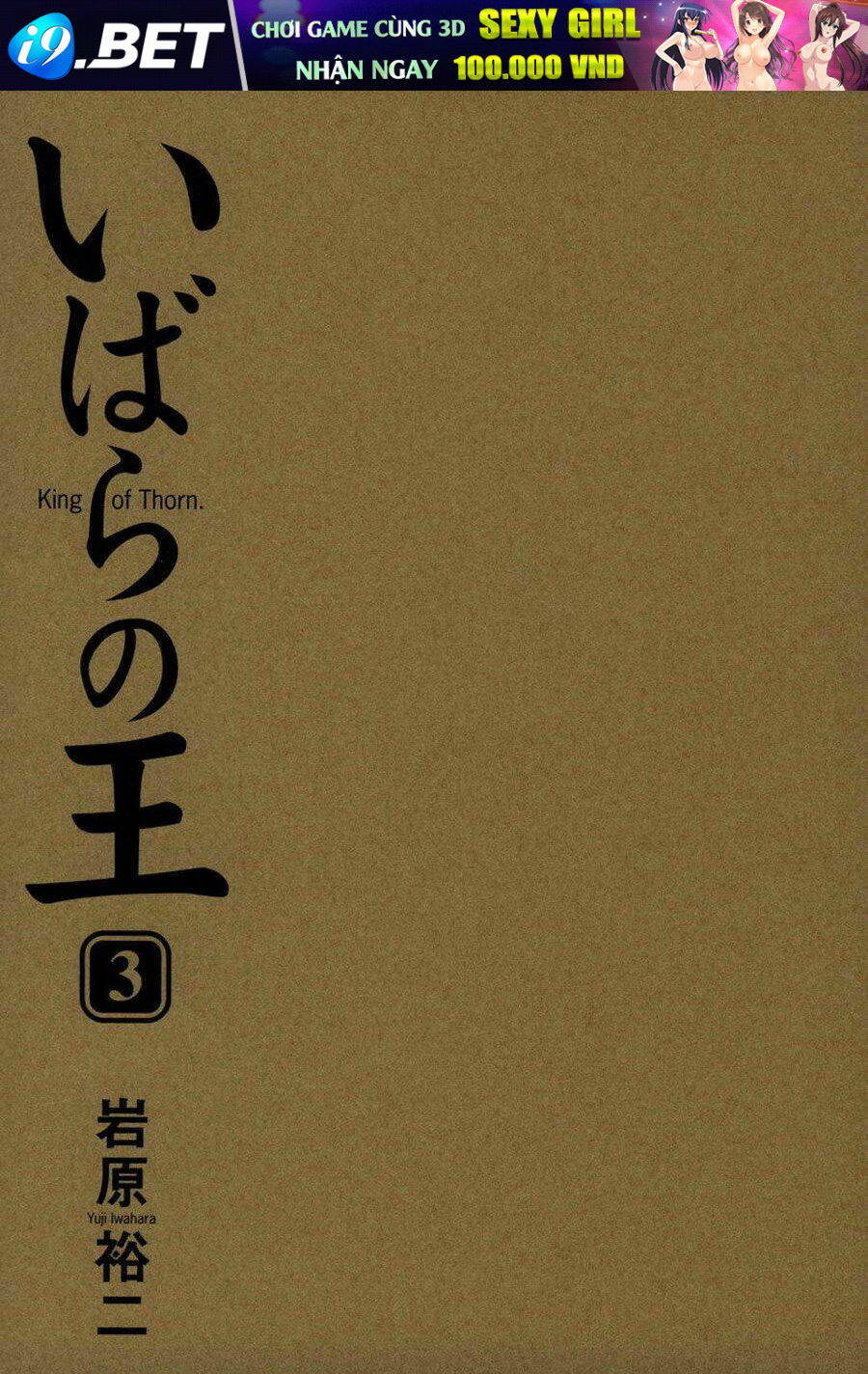 chuyện tình mary chapter 12 3