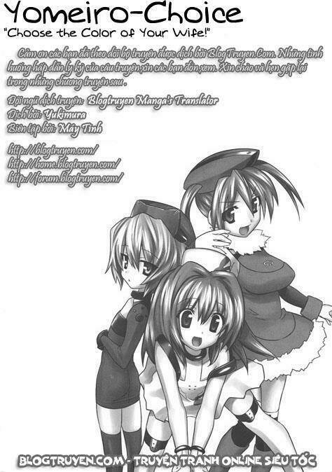 yomeiro choice chapter 16 26