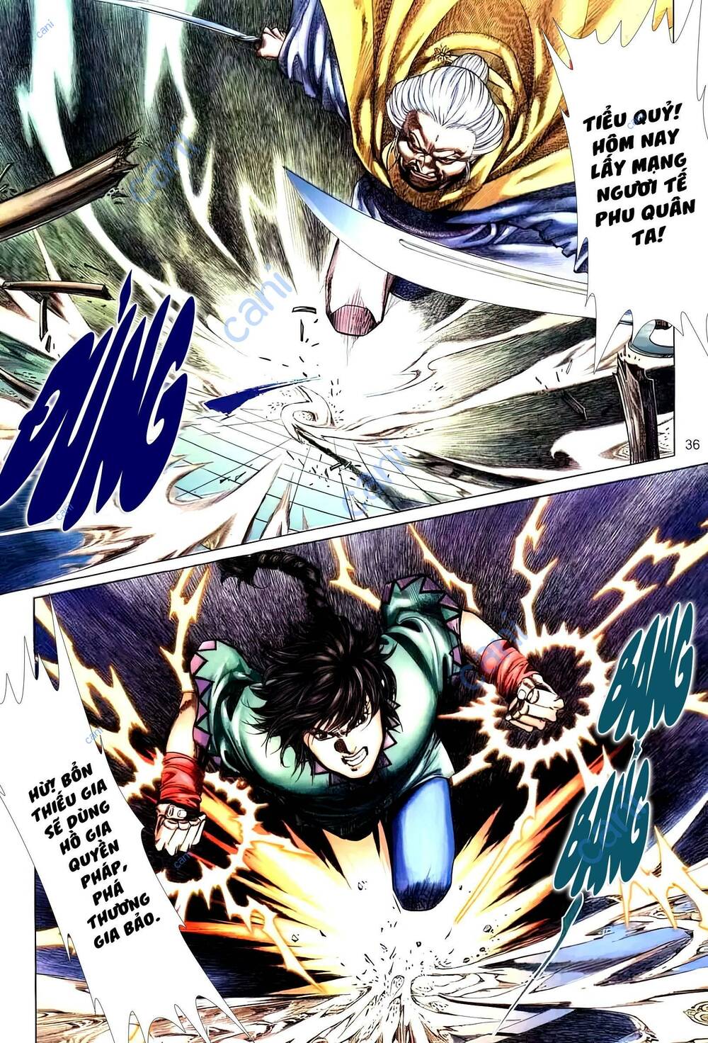 tuyết sơn phi hồ - mã vinh thành chapter 12 17