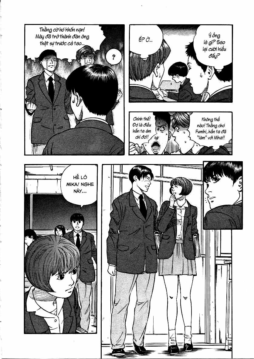 inugami chapter 11 26