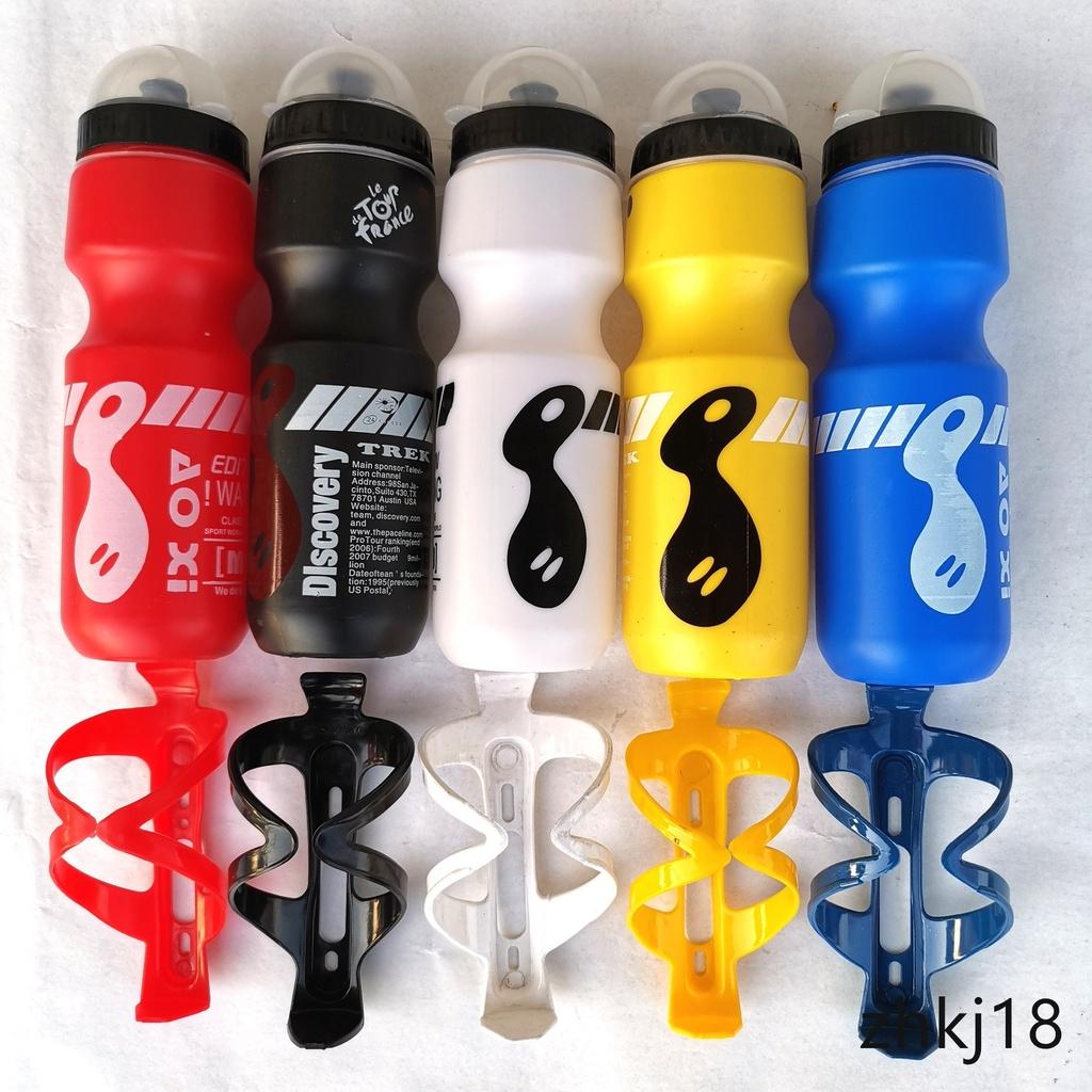 Bình nước thể thao dung tích 750ml 8 màu sắc tùy chọn tiện dụng mang theo khi đi xe đạp