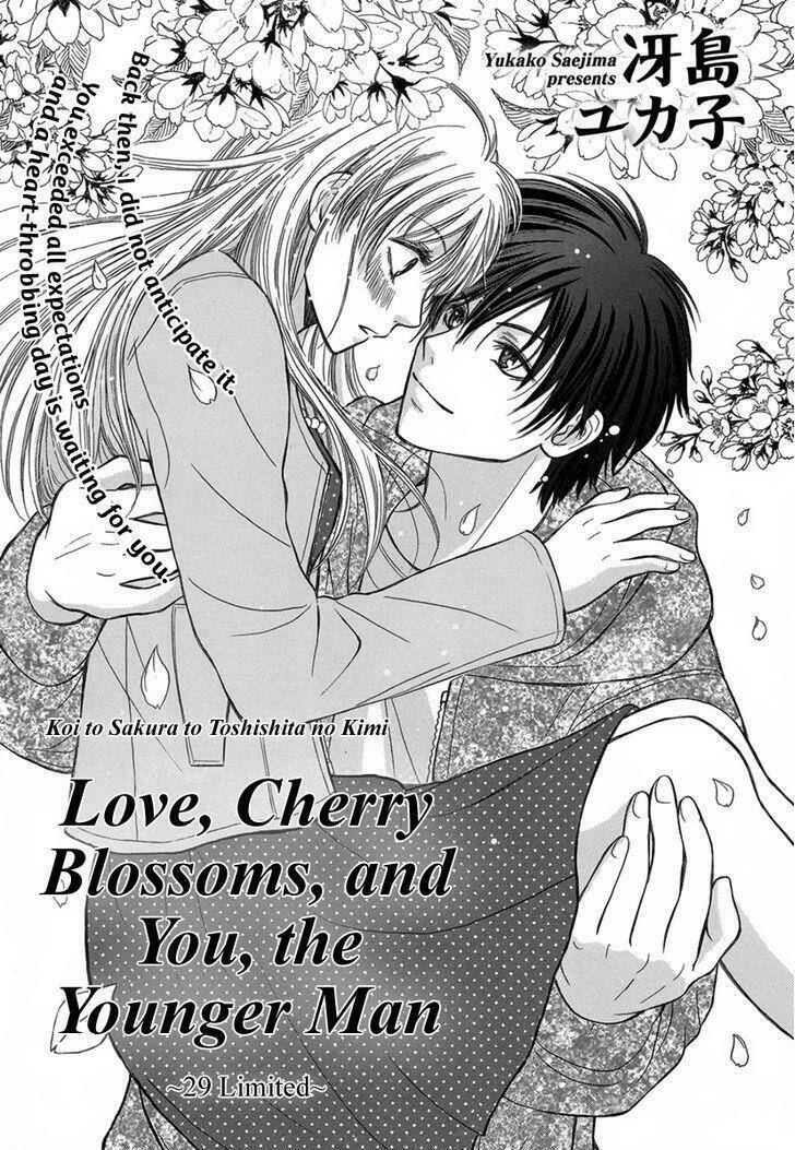 koi to sakura to toshishita no kimi chapter 1 2