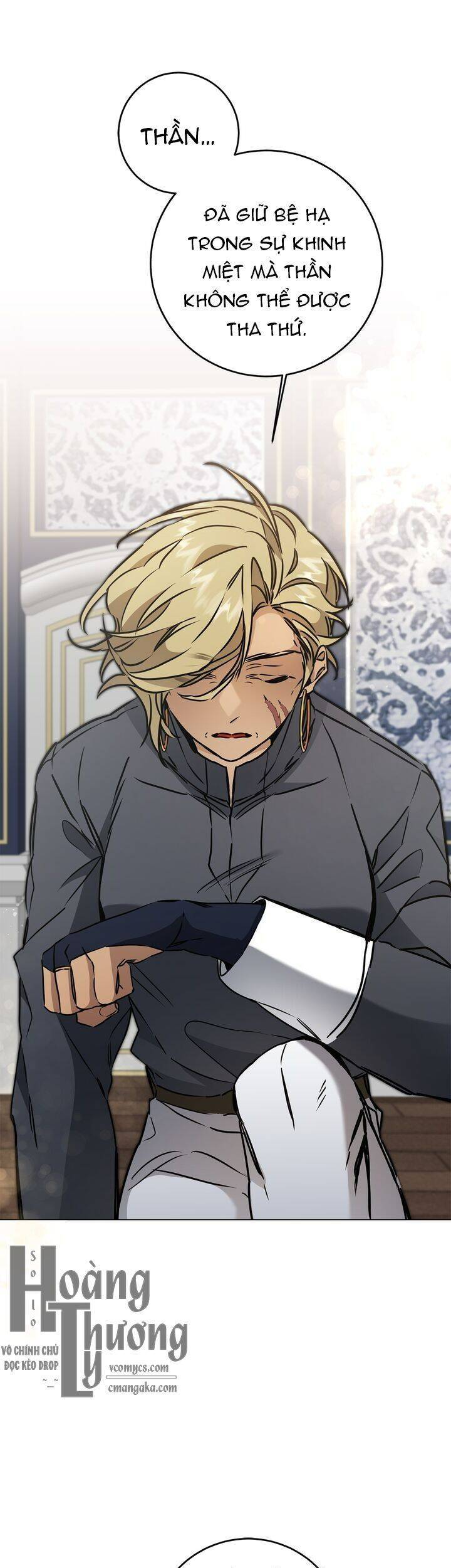 tôi trở thành hoàng đế bạo chúa trong tiểu thuyết chapter 72 1