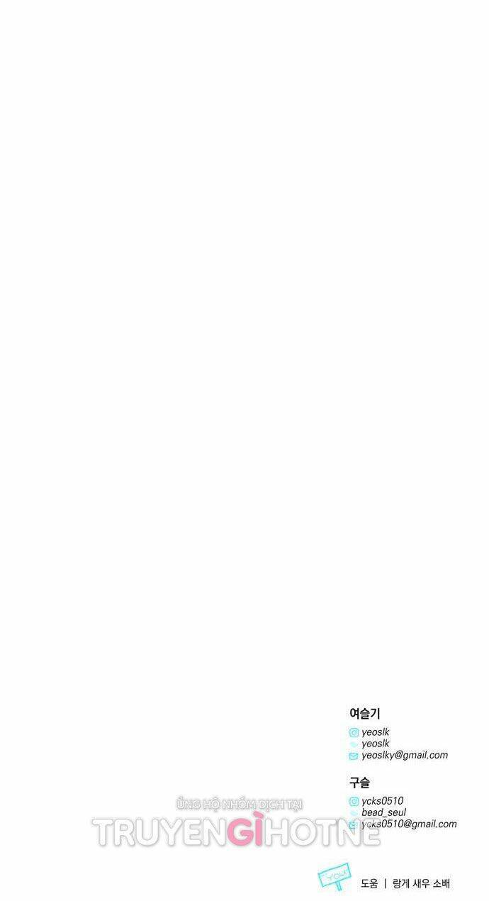 mỗi đêm chồng tôi đều biến đổi chapter 1.5 58