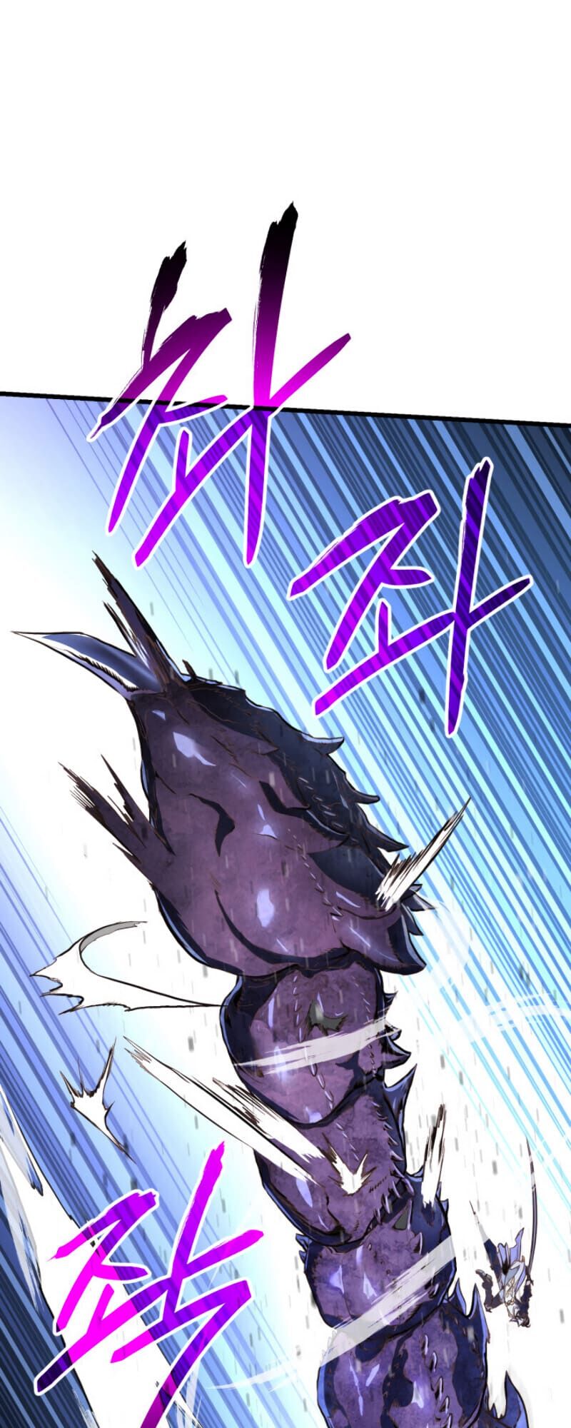 huyền thoại game thủ - tái xuất chapter 1 7