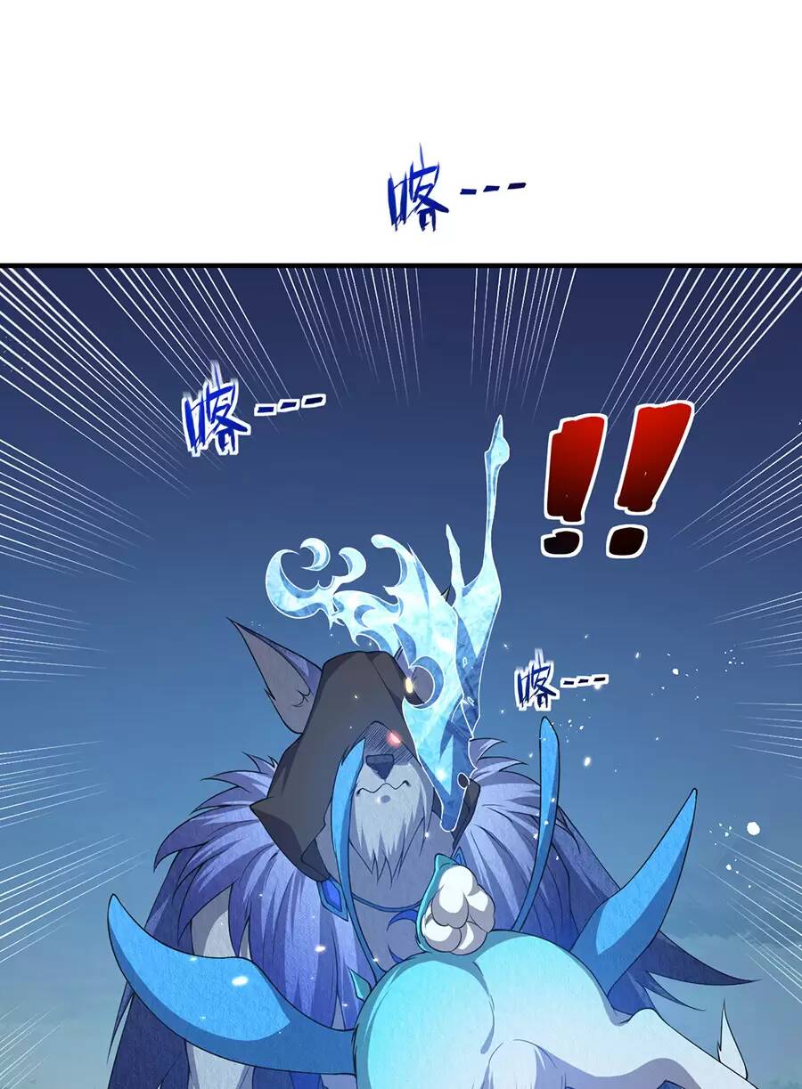 hệ thống mô phỏng linh sủng chapter 27 65