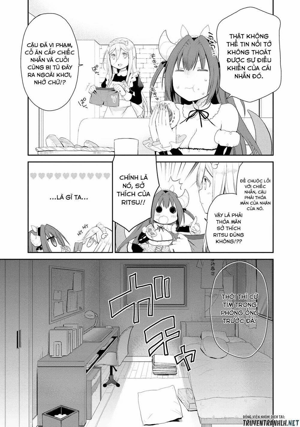 asmodeus wa akiramenai chapter 2 16