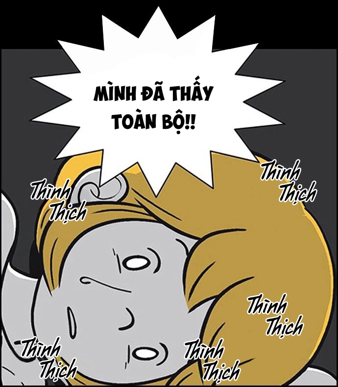 yumis cells chapter 7 30