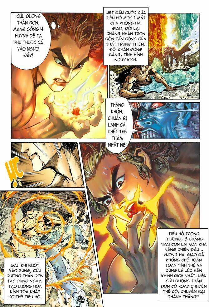 tân tác long hổ môn chapter 52 2