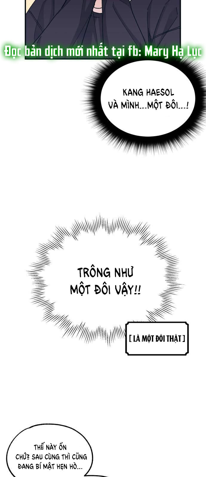 yeonwoo ngây thơ chapter 49.1 29