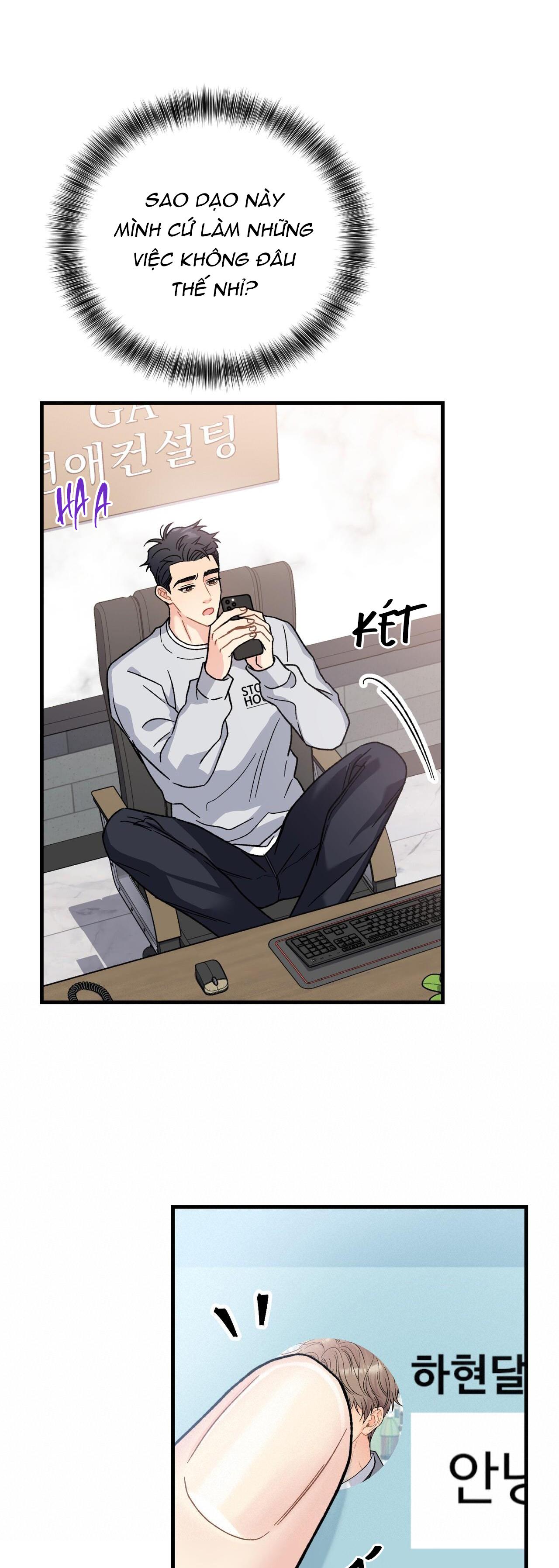 cậu không phải là gu của tôi chapter 1 7