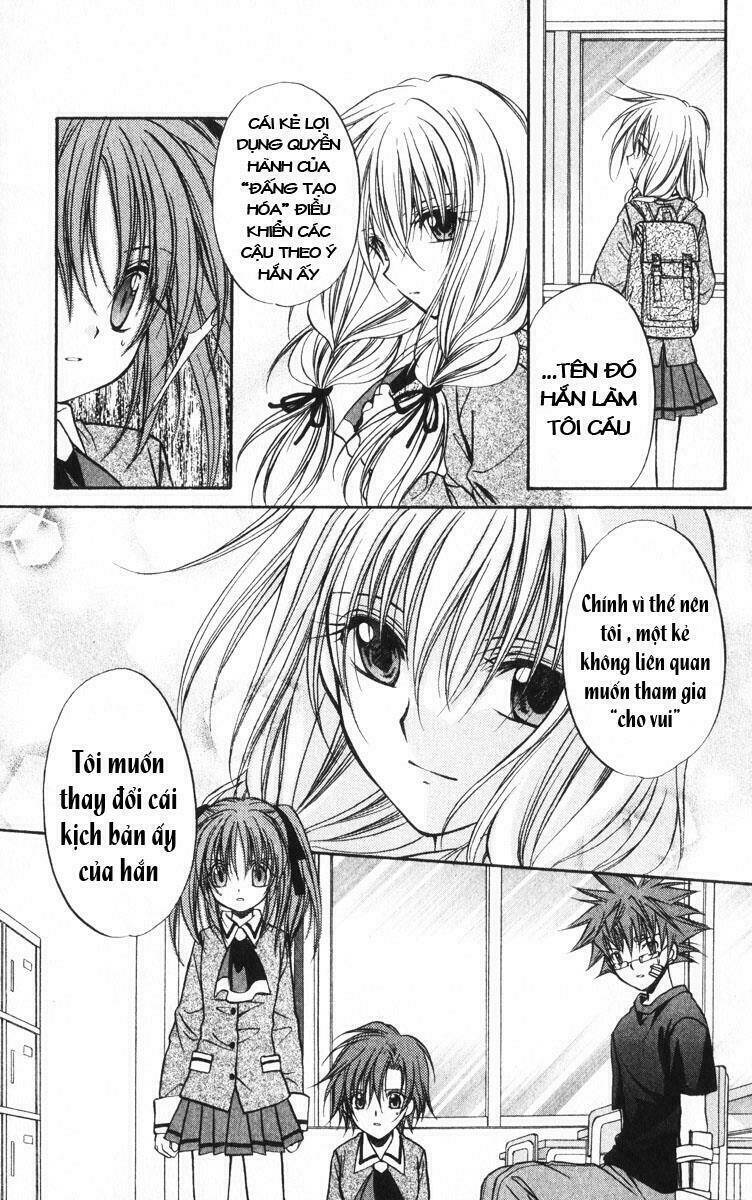 spiral: suiri no kizuna chapter 39 8