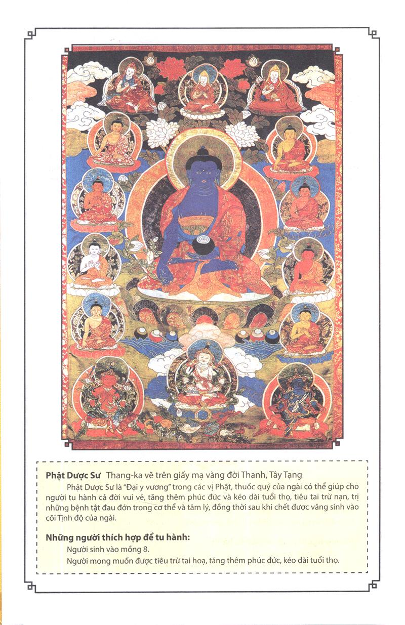 Thần Bản Tôn