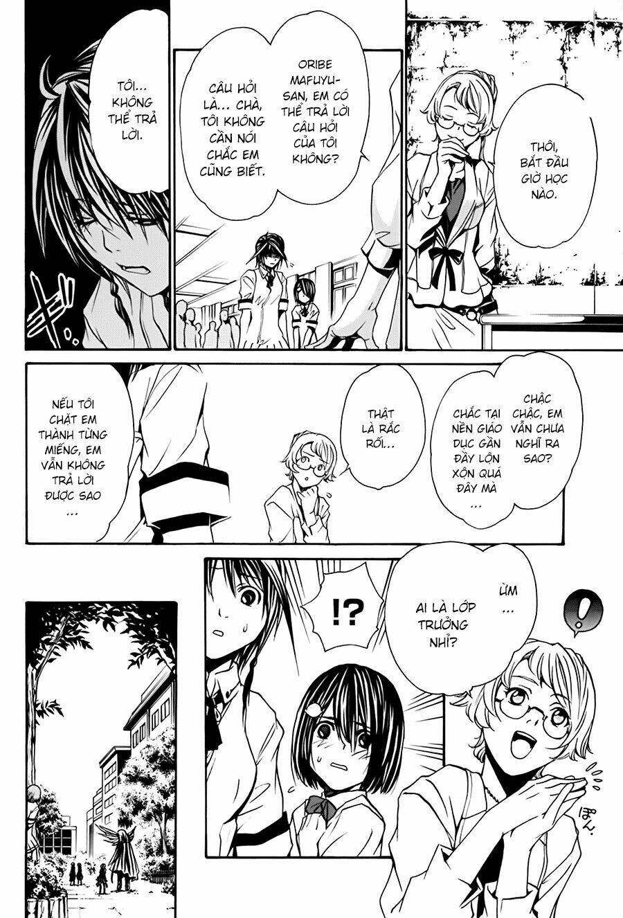 seikon no qwaser chapter 14 13