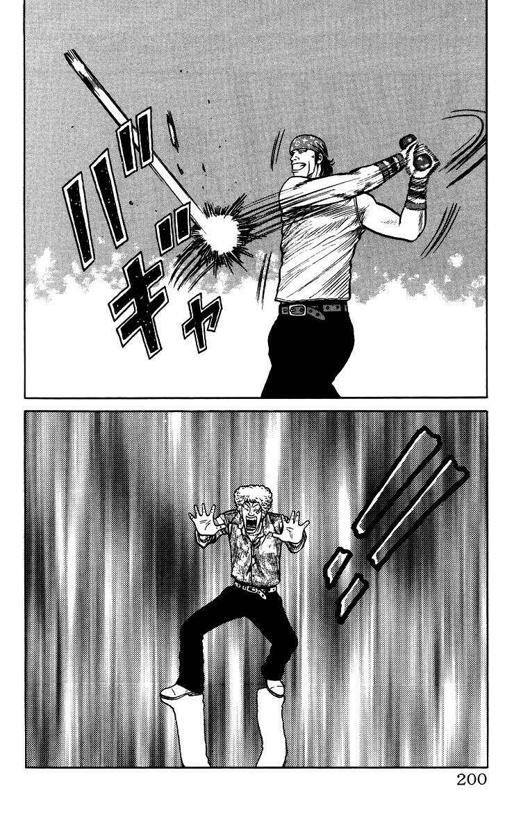 crows the aftermath chapter 7 23