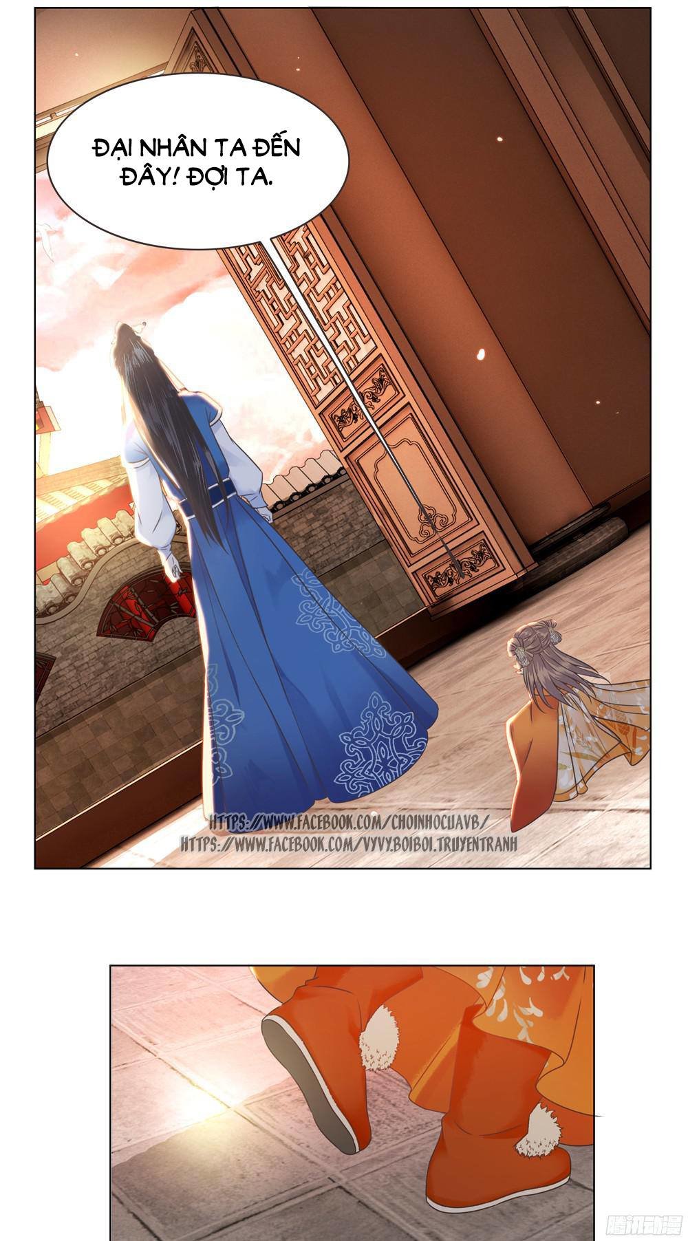 gay rồi! cái đó thành tinh rồi chapter 5 24