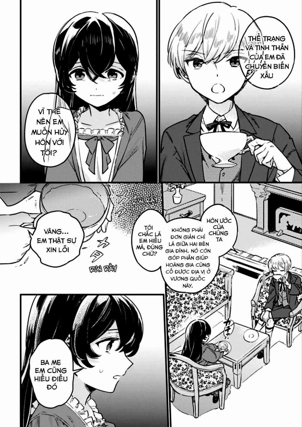 yowaki max reijou nanoni, ratsuwan konyakusha-sama no kake ni notte shimatta even though chapter 1.3 1