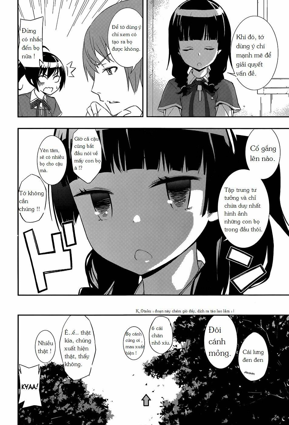 soutaisei moteron chapter 2 20