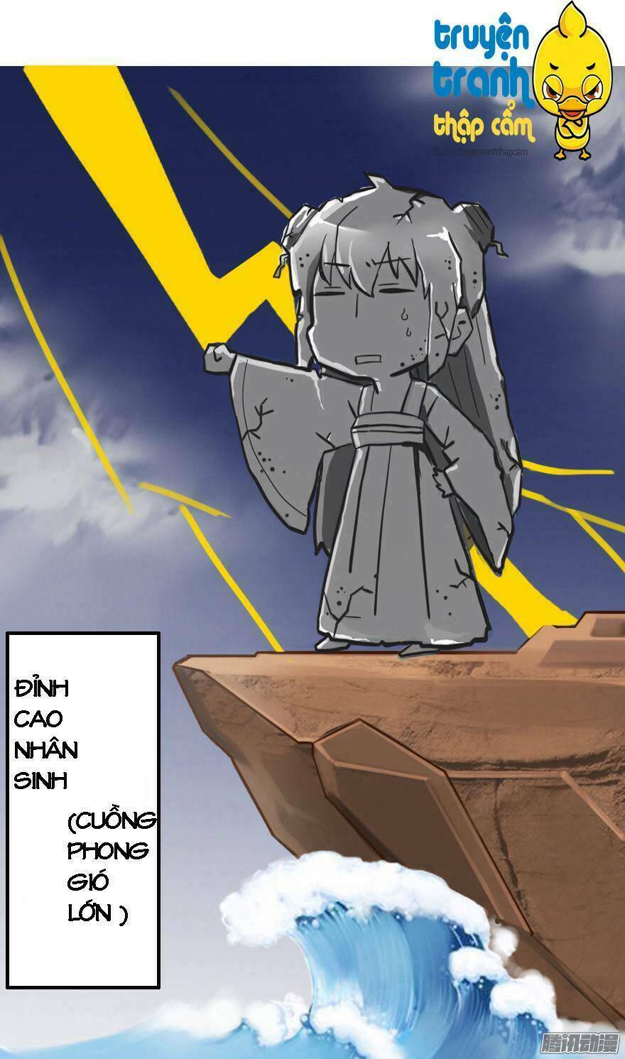 nhật ký nuôi dưỡng công chúa chapter 2 47