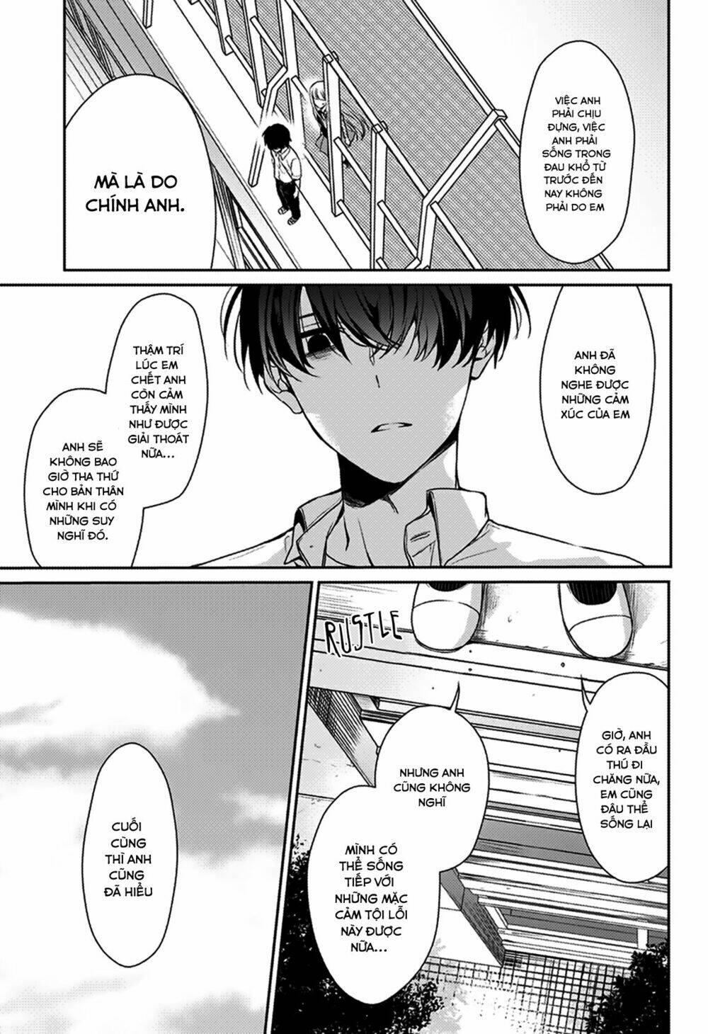 i was wrong chapter 1.5 5