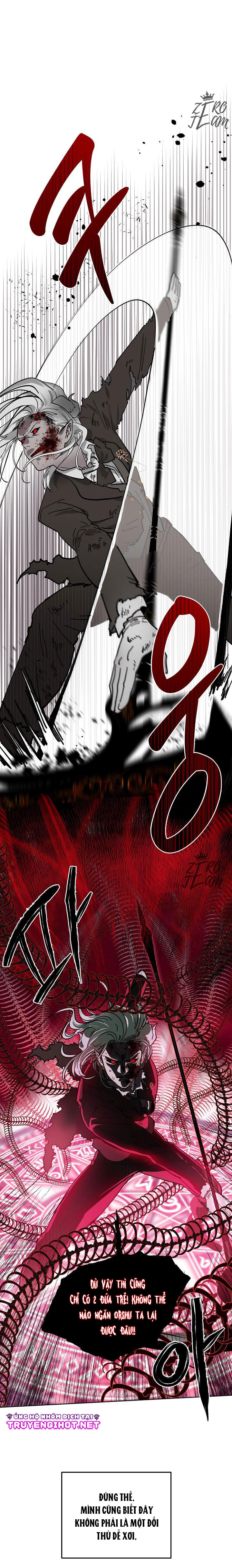 Sự Điều Trị Đặc Biệt Của Tinh Linh chapter 30.1 1