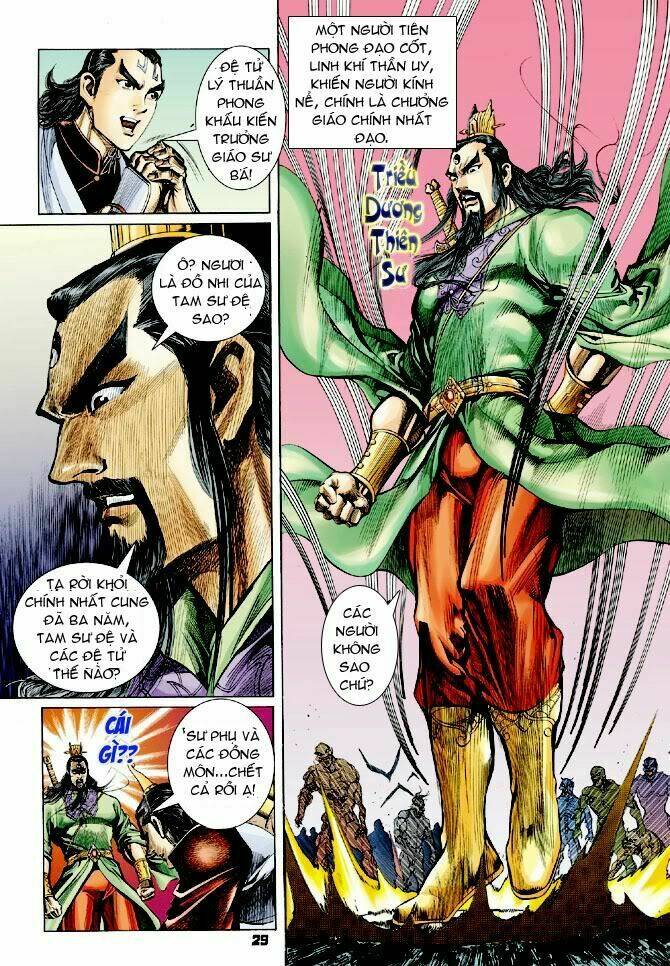 thiên tử truyền kỳ 4 - đại đường uy long chapter 24 27