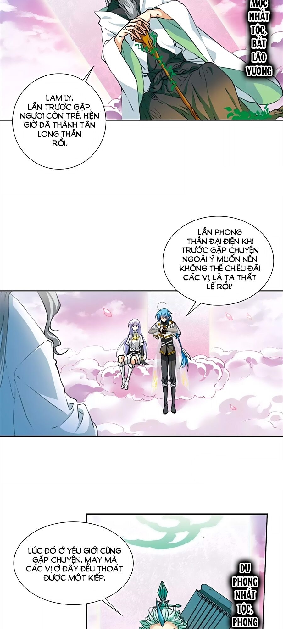 tam nhãn hao thiên lục chapter 295.2 5