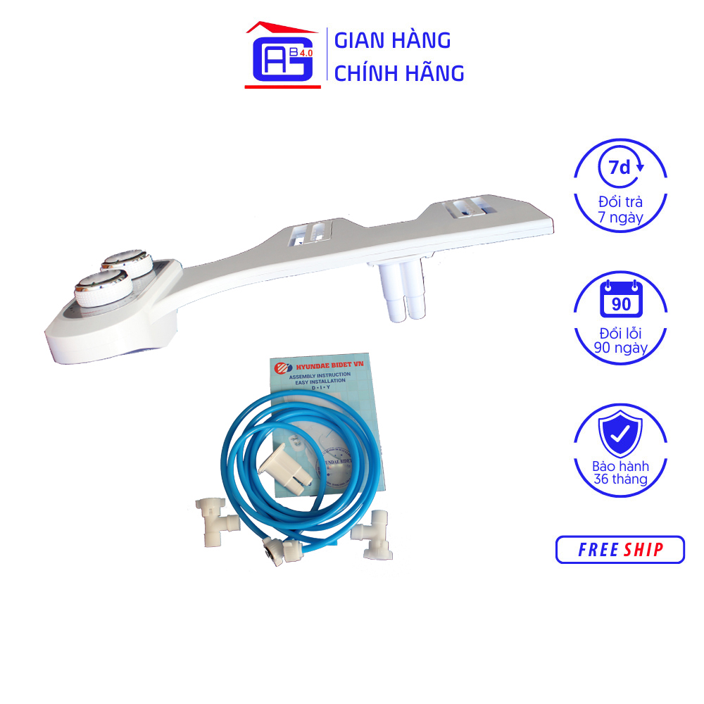 Thiết Bị Vệ Sinh Hyundae Bidet GDB-1500  Hai Vòi Xịt Vệ Sinh Thông Minh Nước Nóng - Lạnh Tự Lắp Đặt Không Tốn Thời Gian