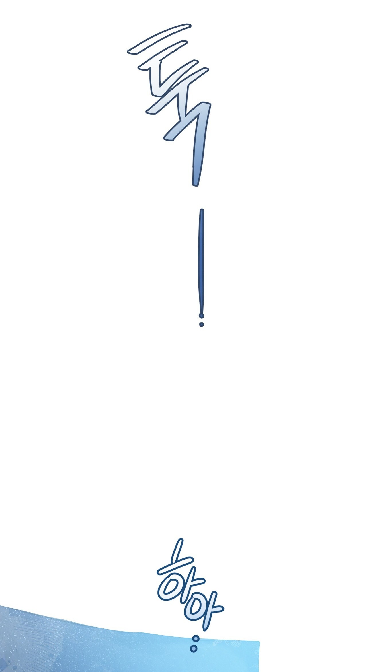 [18+] gót chân achilles chapter 3.2 24