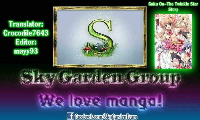 gaku ou - the twinkle star story chapter 6 29