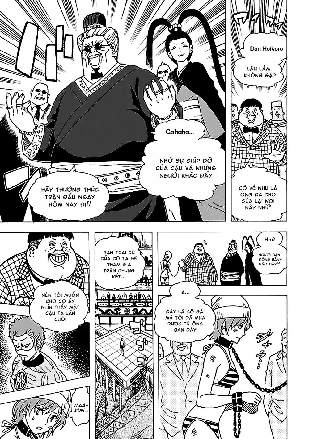 tokyo esp chapter 47 32