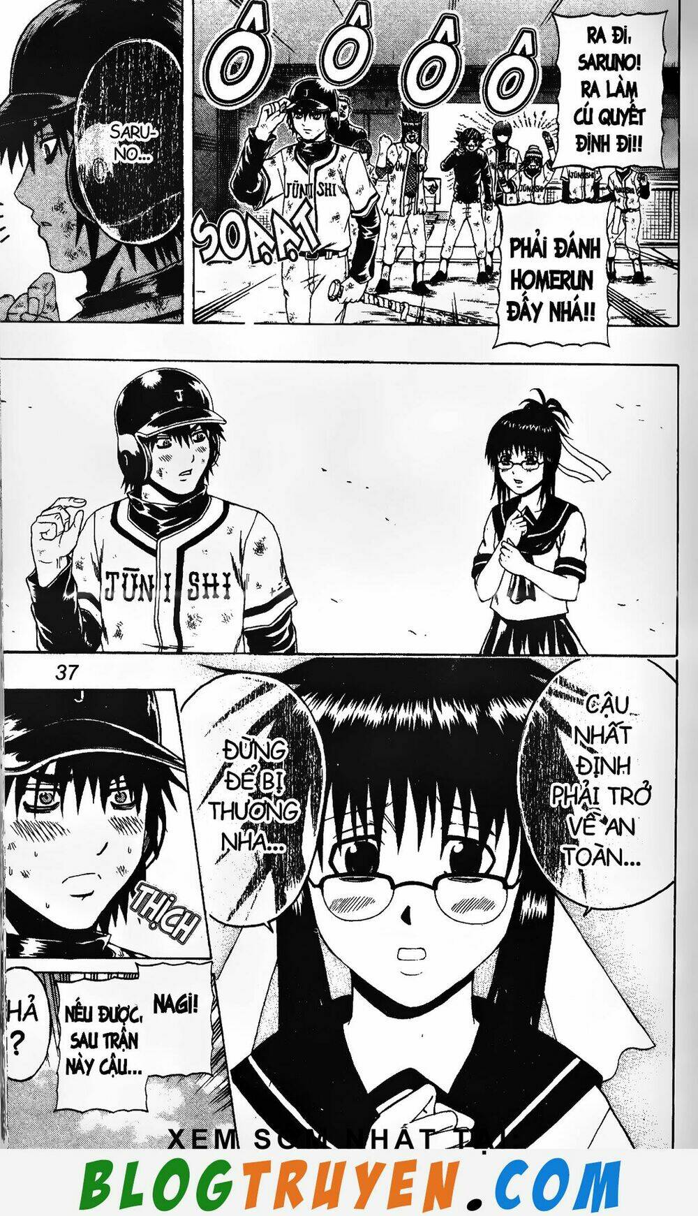 mr.fullswing chapter 121 10