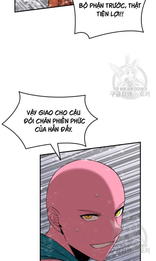 tôi là lính mới chapter 57 6