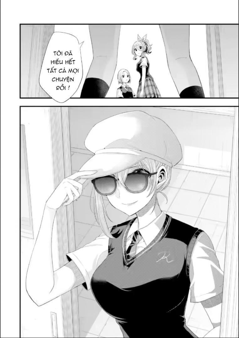 tomodachi no imouto ga ore ni dake uzai chapter 19 14