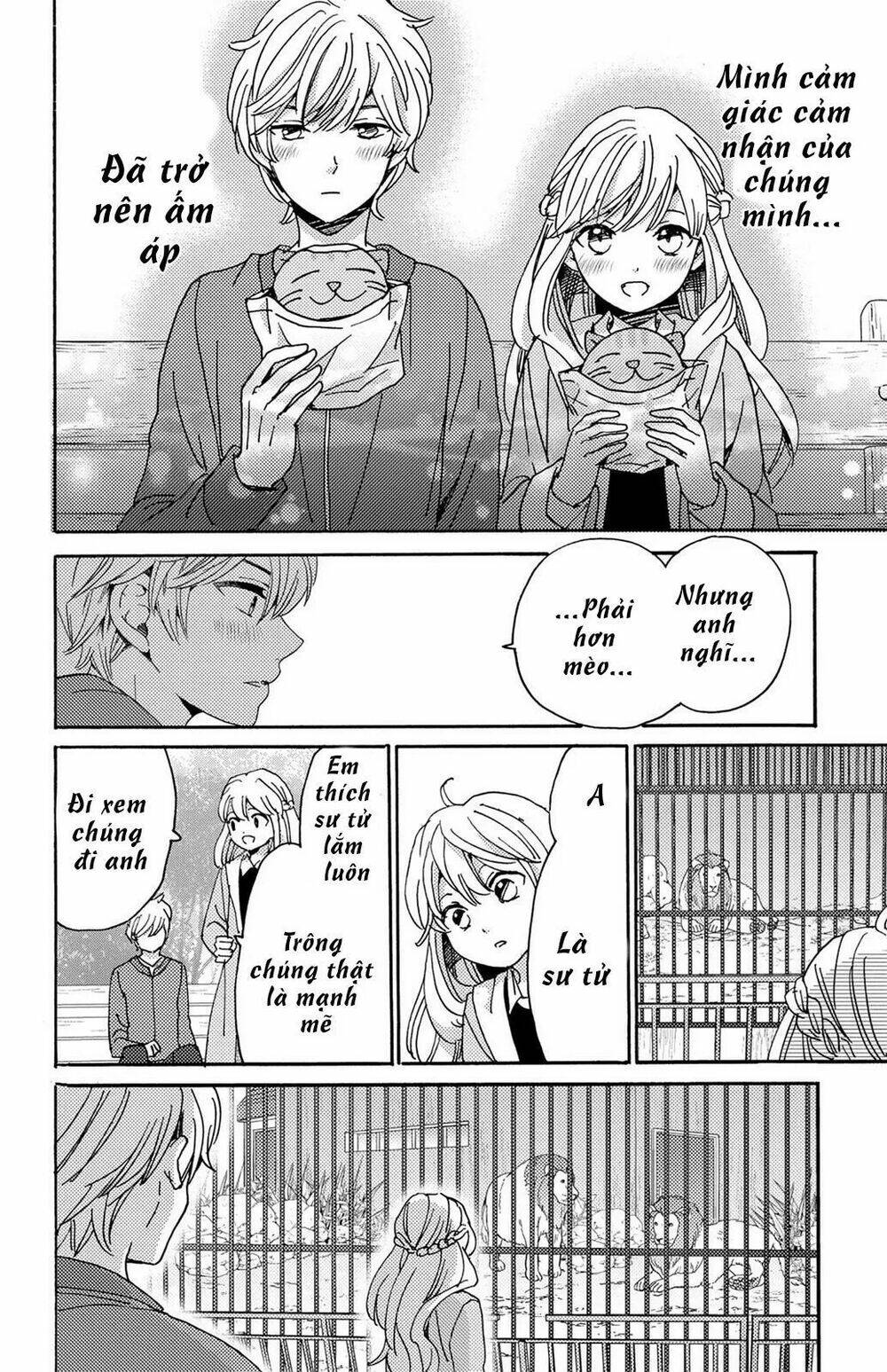 lion to hanayome chapter 13 25