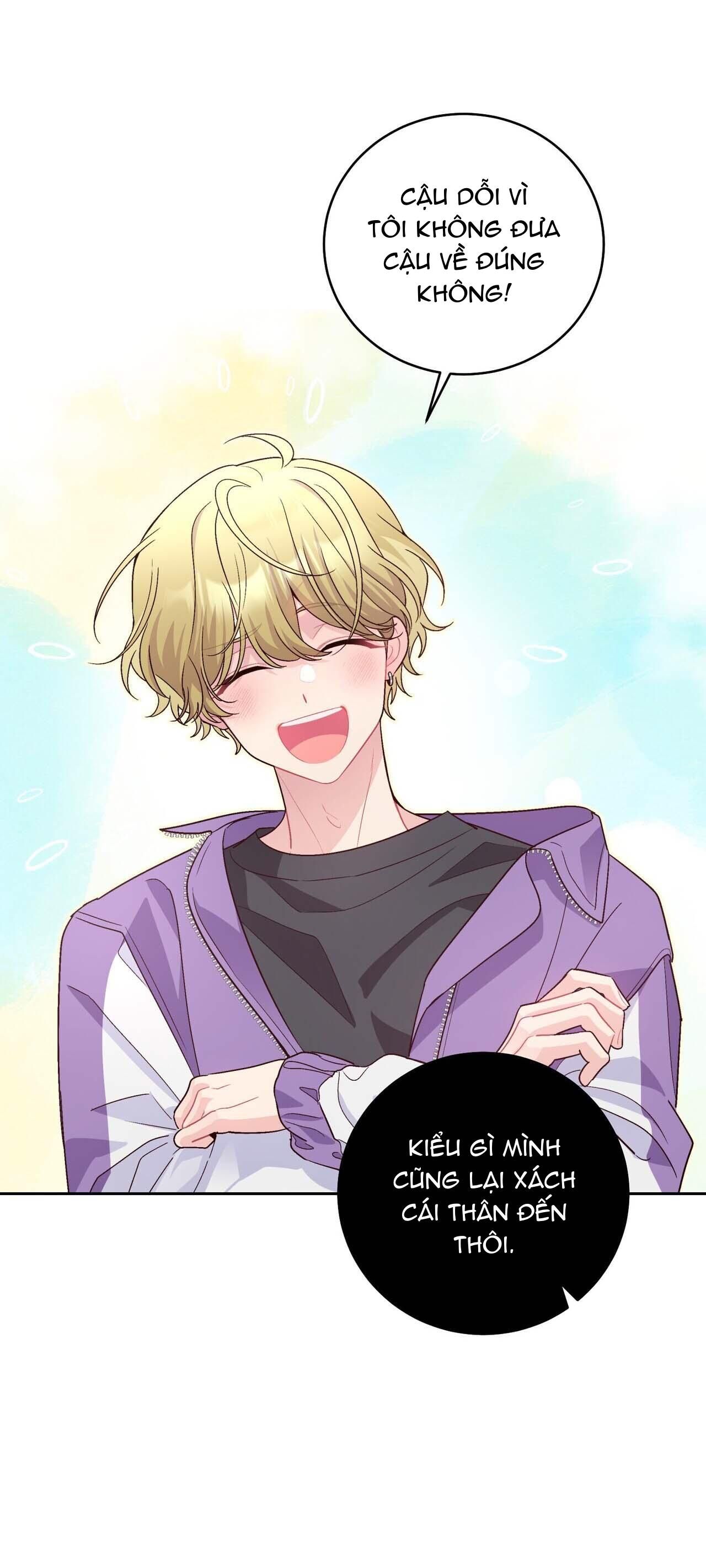 merry marbling chapter 27 16