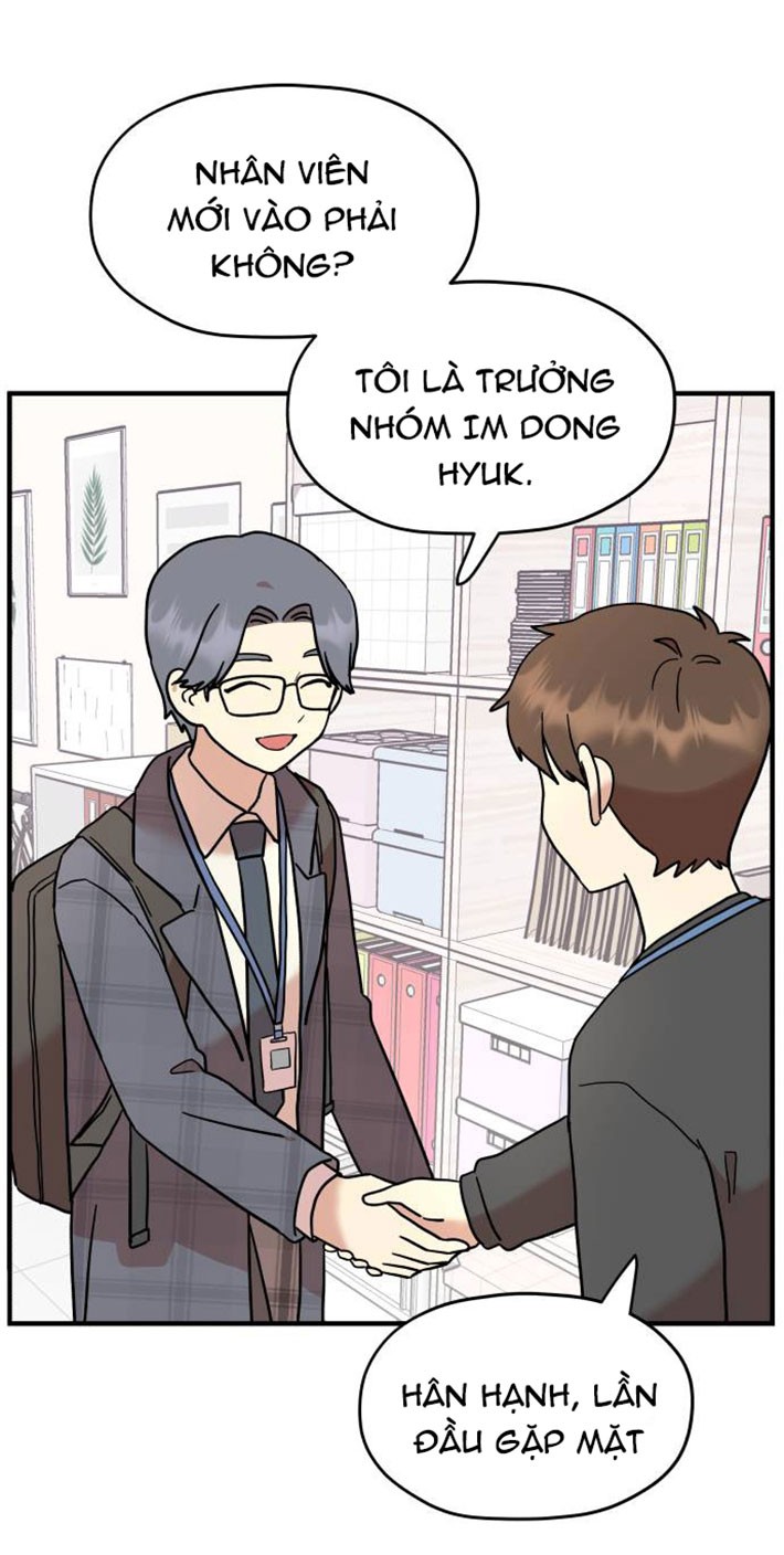 fancy x fancy chapter 5 77