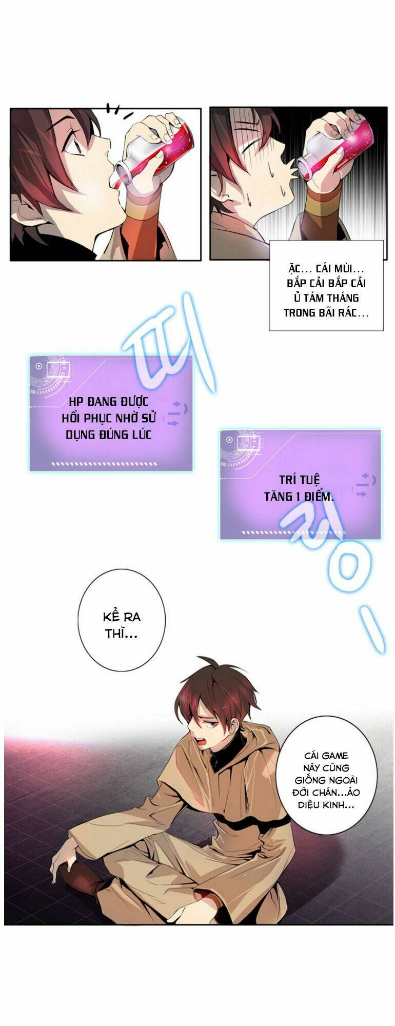 dusk howler chapter 8 12