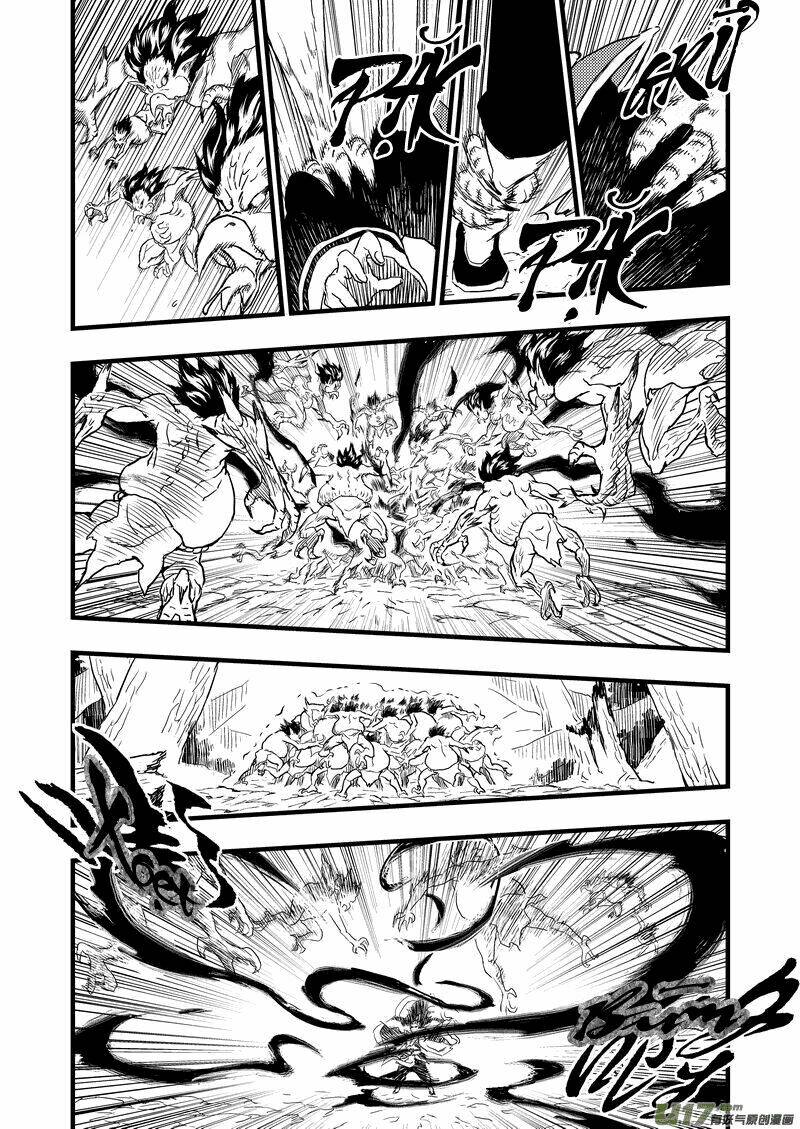 hổ hạc yêu sư lục chapter 1 39