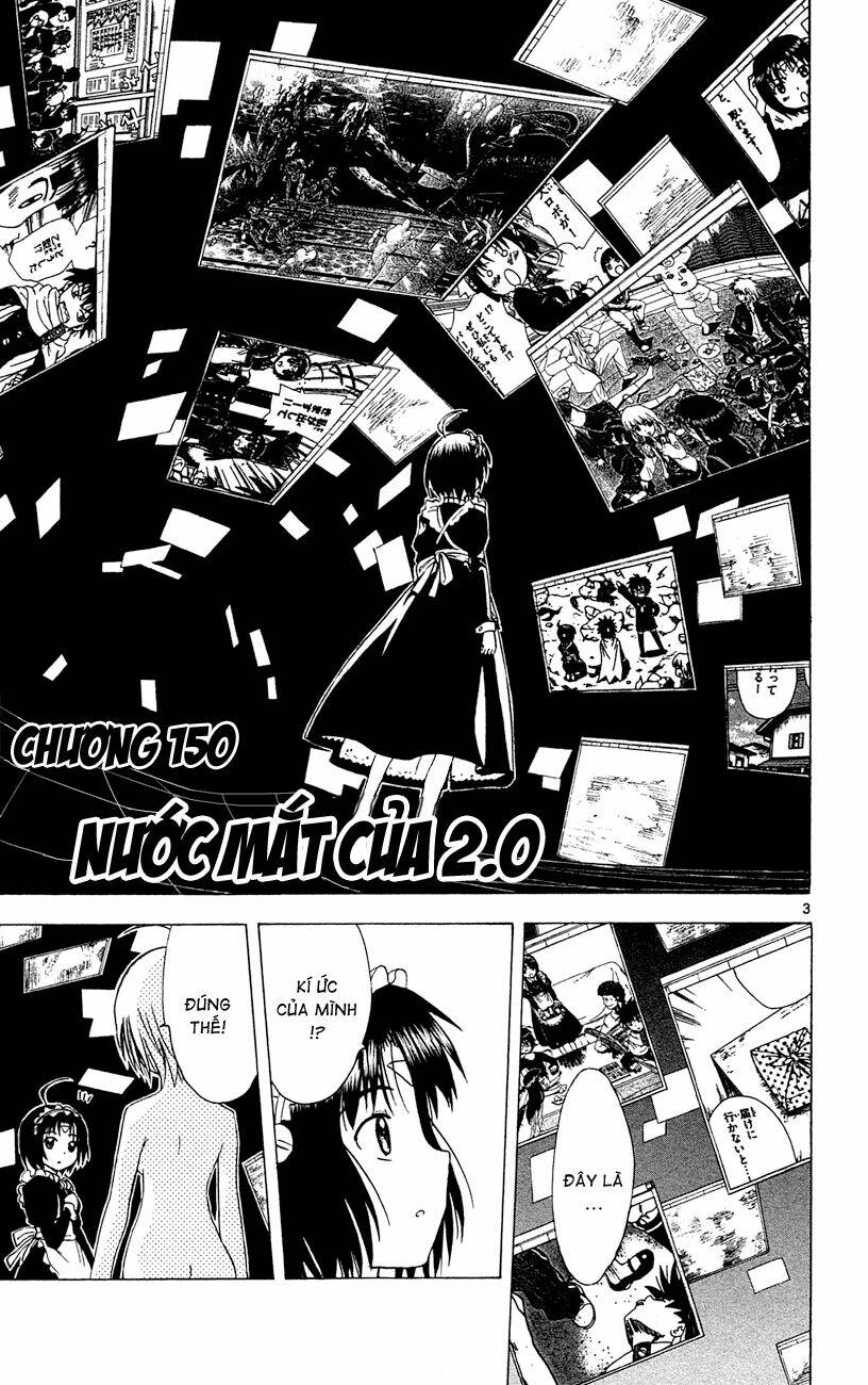 hajimete no aku (caf) chapter 150 5
