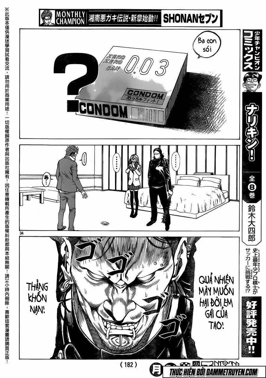 shonan seven chapter 19 29