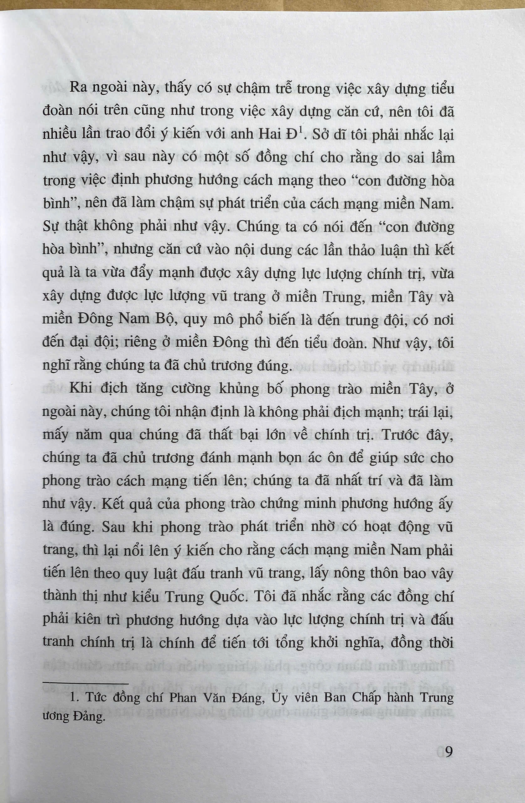 Thư Vào Nam